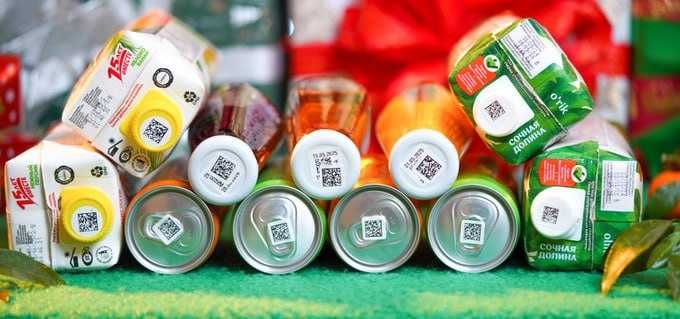 Бизда маркировка хизмати 0 дан сотувгача тулик Автоматлаштириш