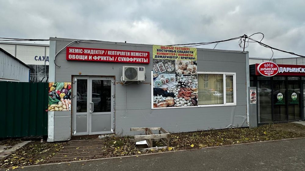 Продам контейнер тёплый из металлоконструкций