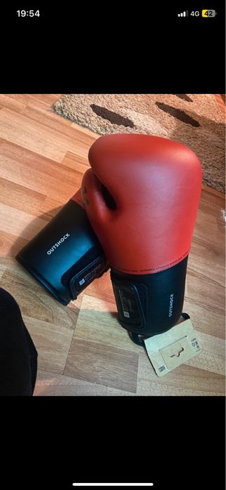 Manusi de box noi