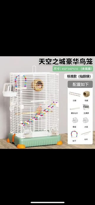 Продам попугая корелла вместе с клеткой