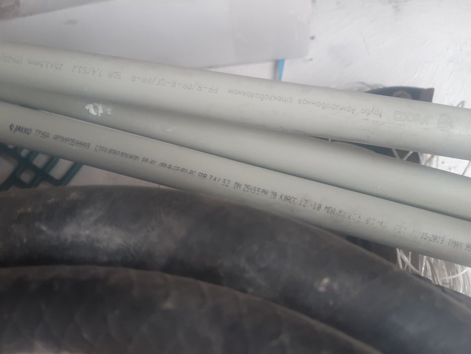 Пластиковые трубы 25, 3 новые по 4 метра, 1 3 метра