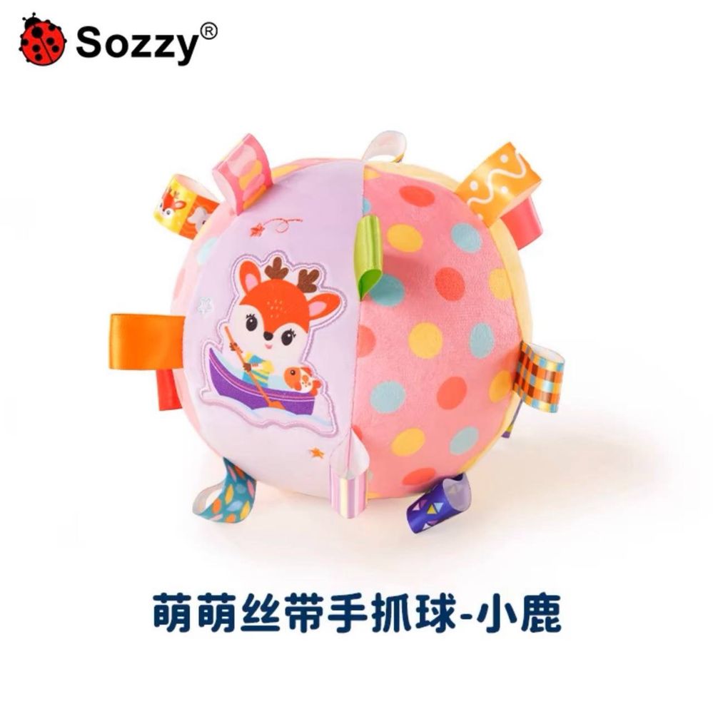 Игрушки для новорожденных