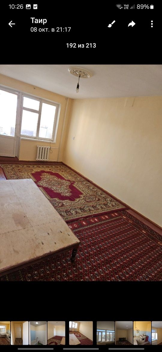 Продаётся  2 комнатная квартира в городе Ургенче.