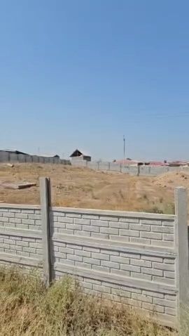 13.7 сотих турар ер Пакана дарвоза