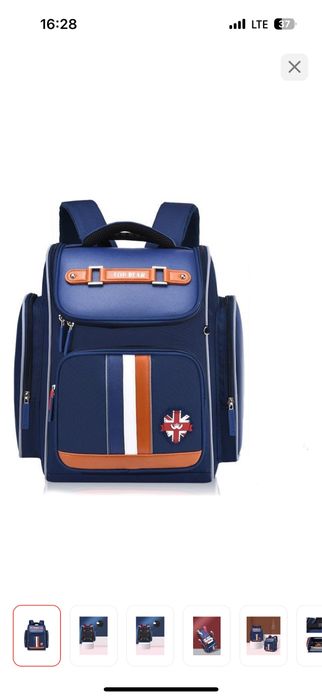 Продам новый школьный портфель