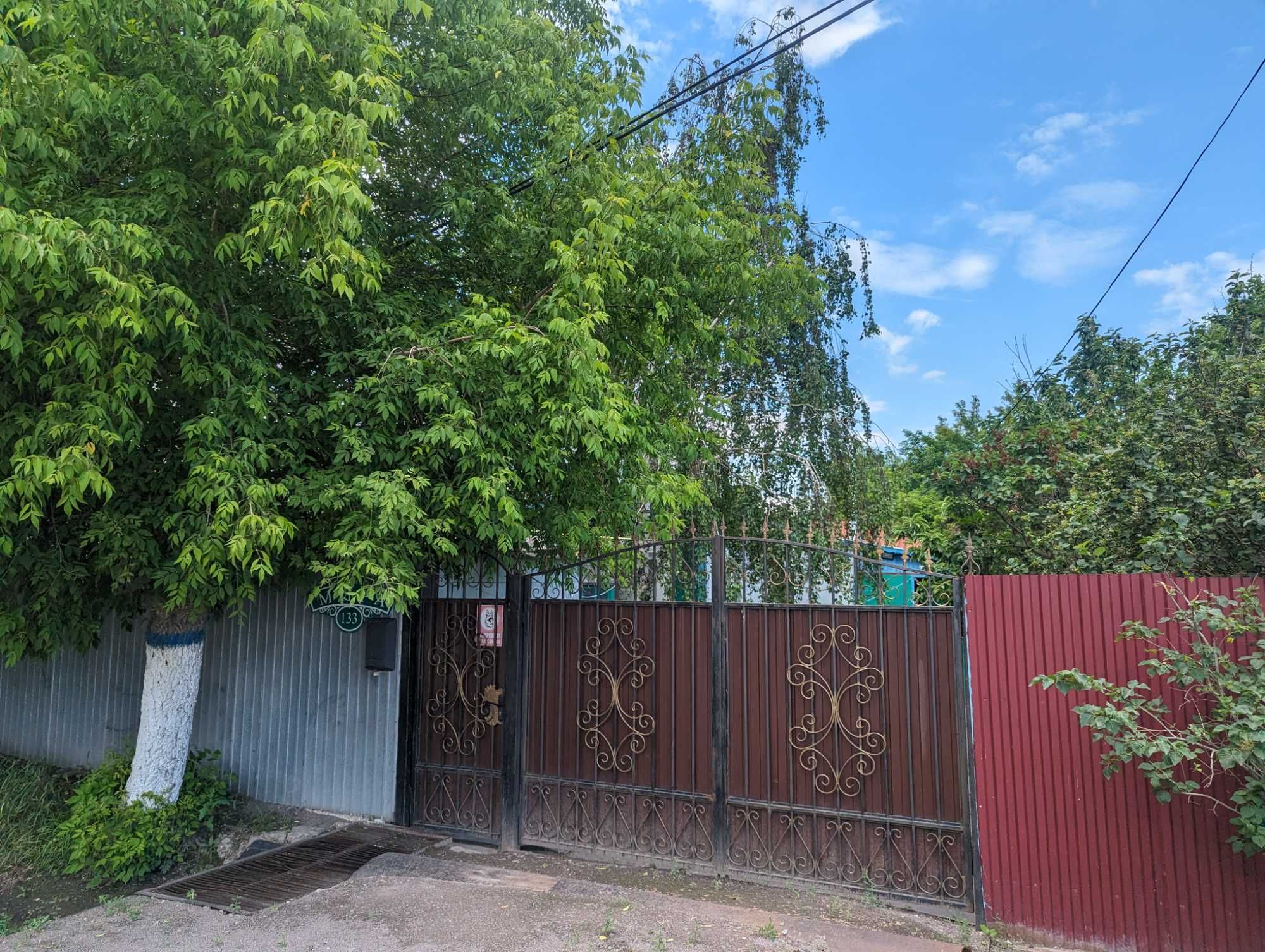 Благоустроенный дом