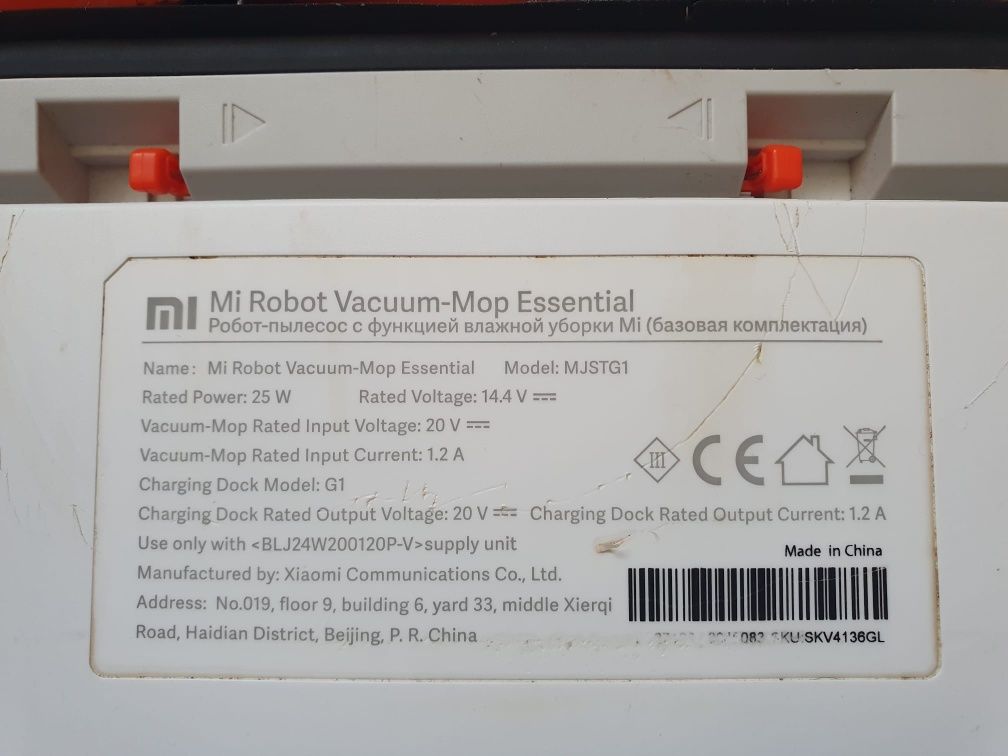 Aspirator_Robot Xiaomi MI Vacuum-mop Essential lipsă încărcător