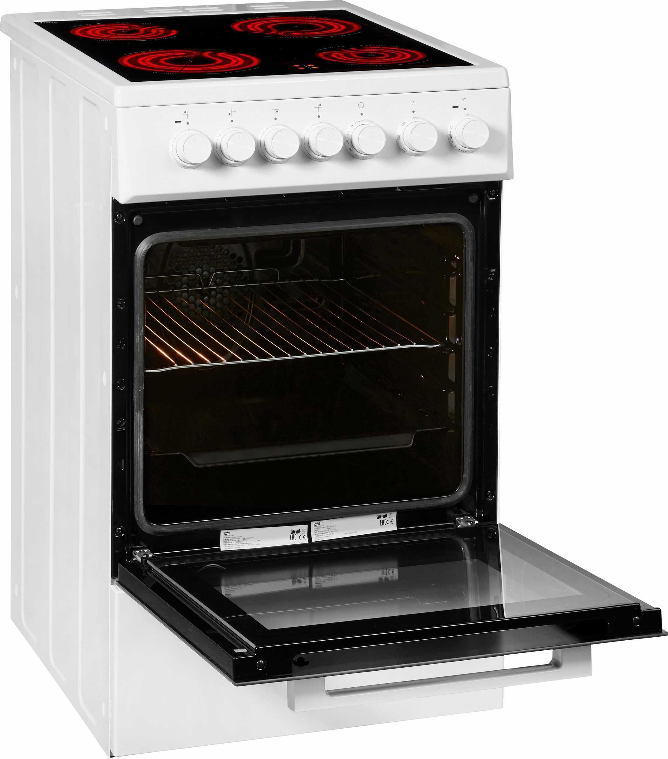 Готварска печка BEKO FSM57100GW 50см.