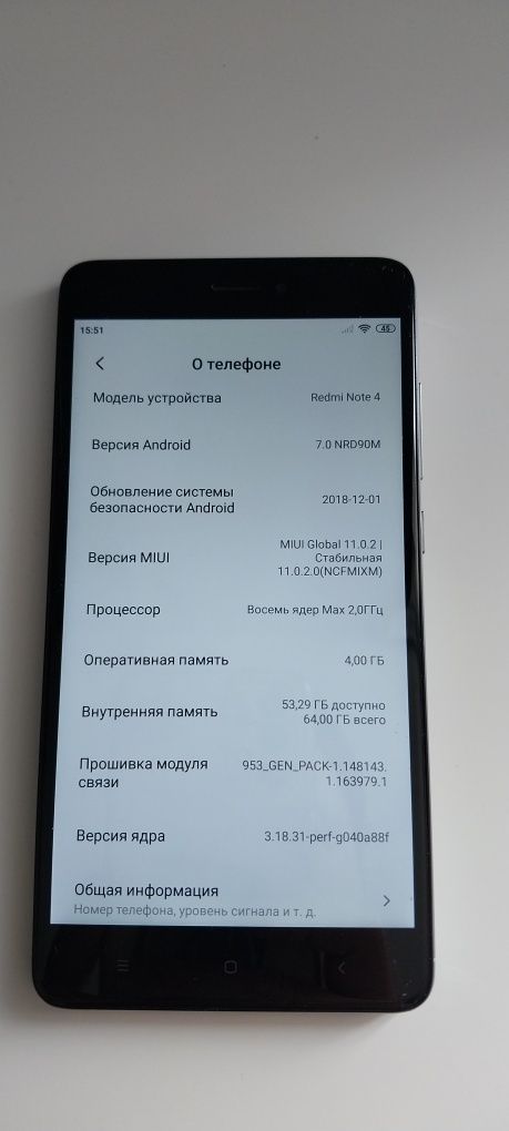 Xiaomi redmi note 4