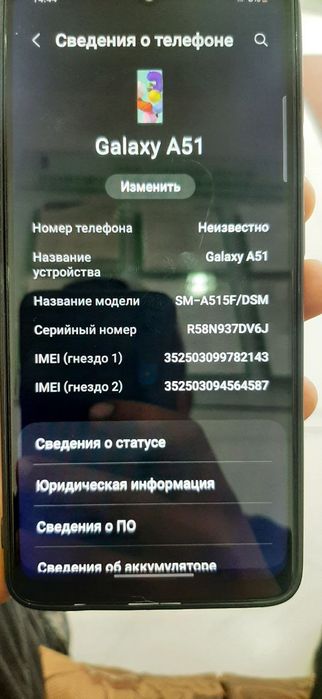 Samsung a 51 holati ideal