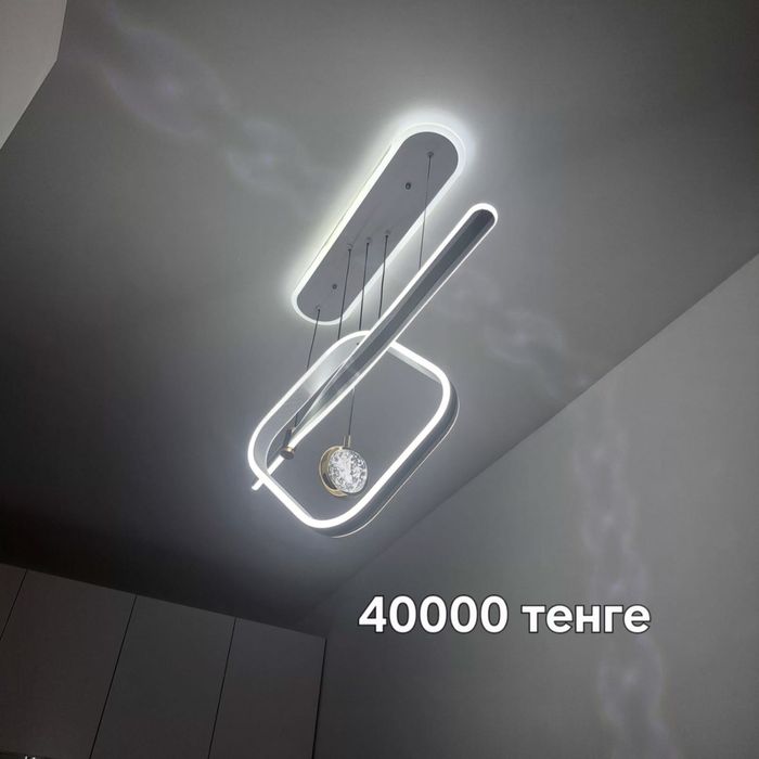 Продается люстра в отличном состоянии