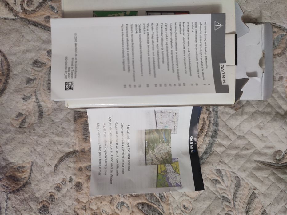 Навигатор -GPS навигатор