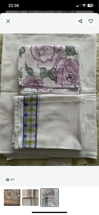 Покрывало/одеяло - тигр, пододеяльник ,простыни, наволочки.