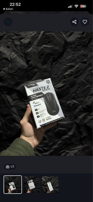 Hyperx haste 2 black
