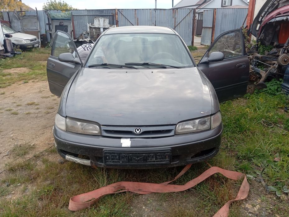 Мазда конус по запчастям
