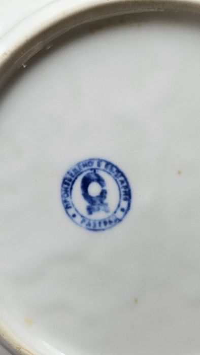 Порцеланови чинии