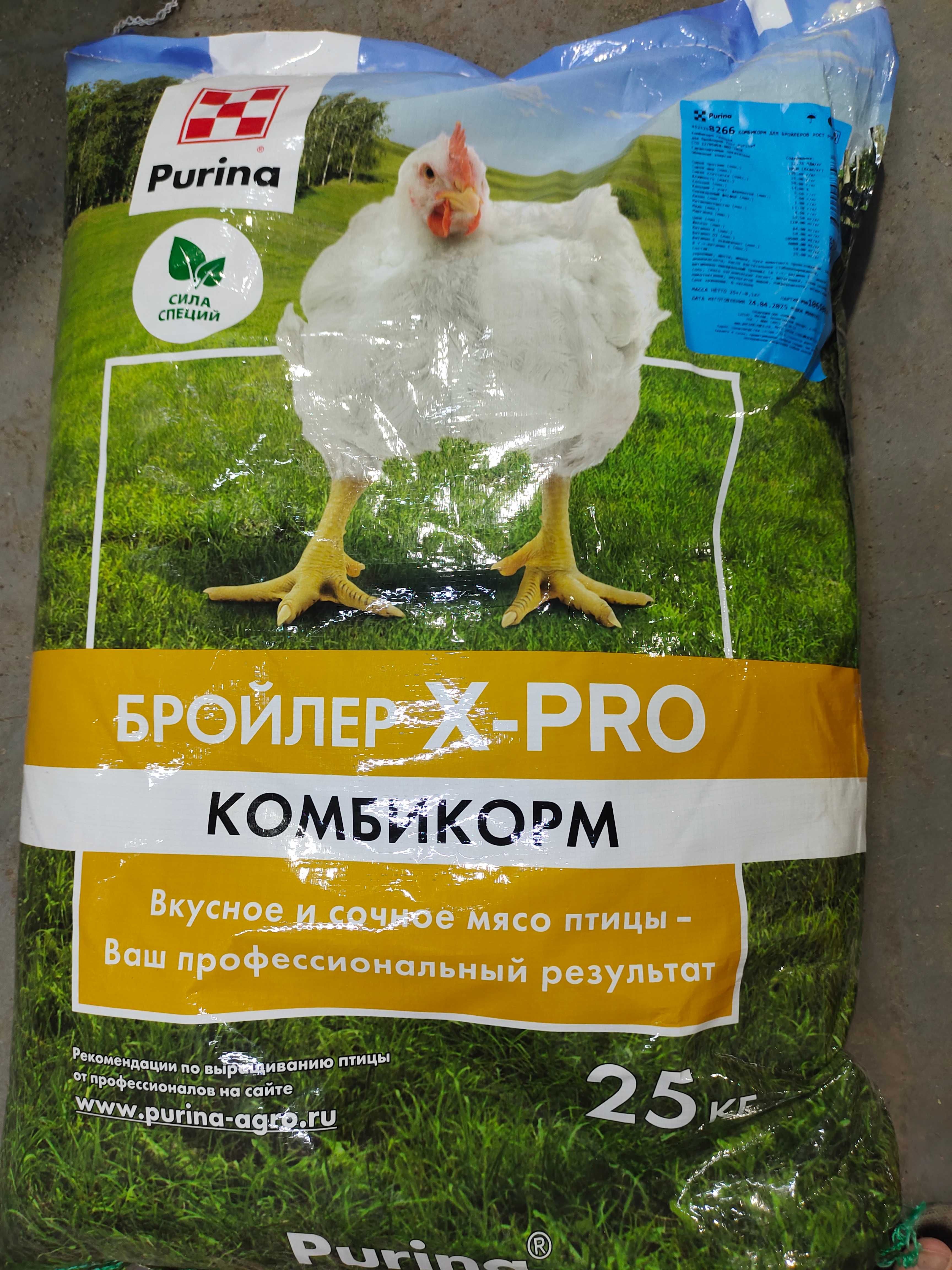 Корм-витамины для птицы