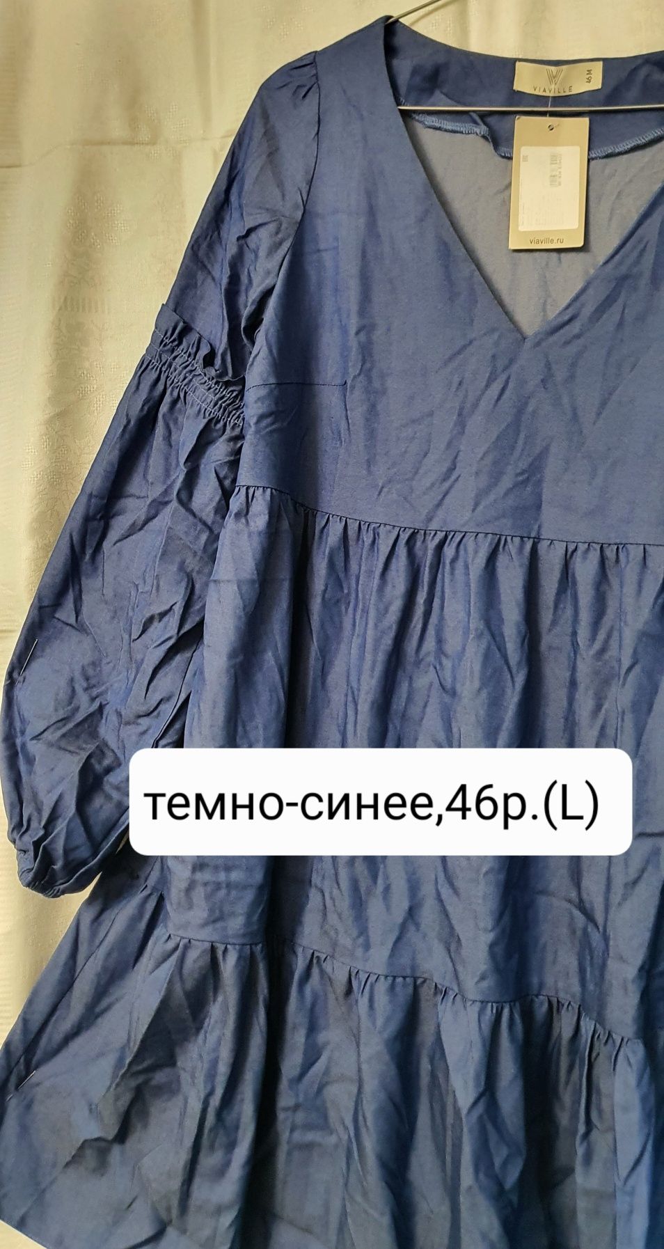 Новые Блузки и платья, 42-46р.(S-L)