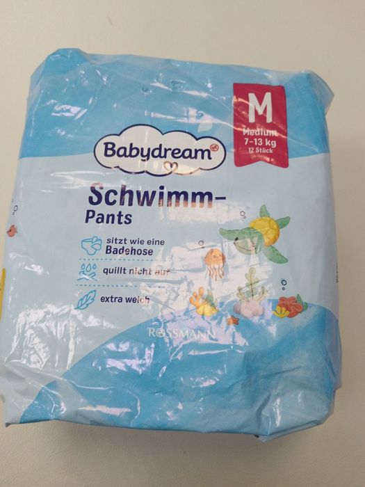 Подгузники для плавания  Babydream размер М (7-13кг)