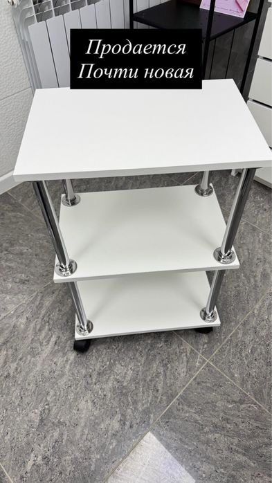 полка помощник для мастера