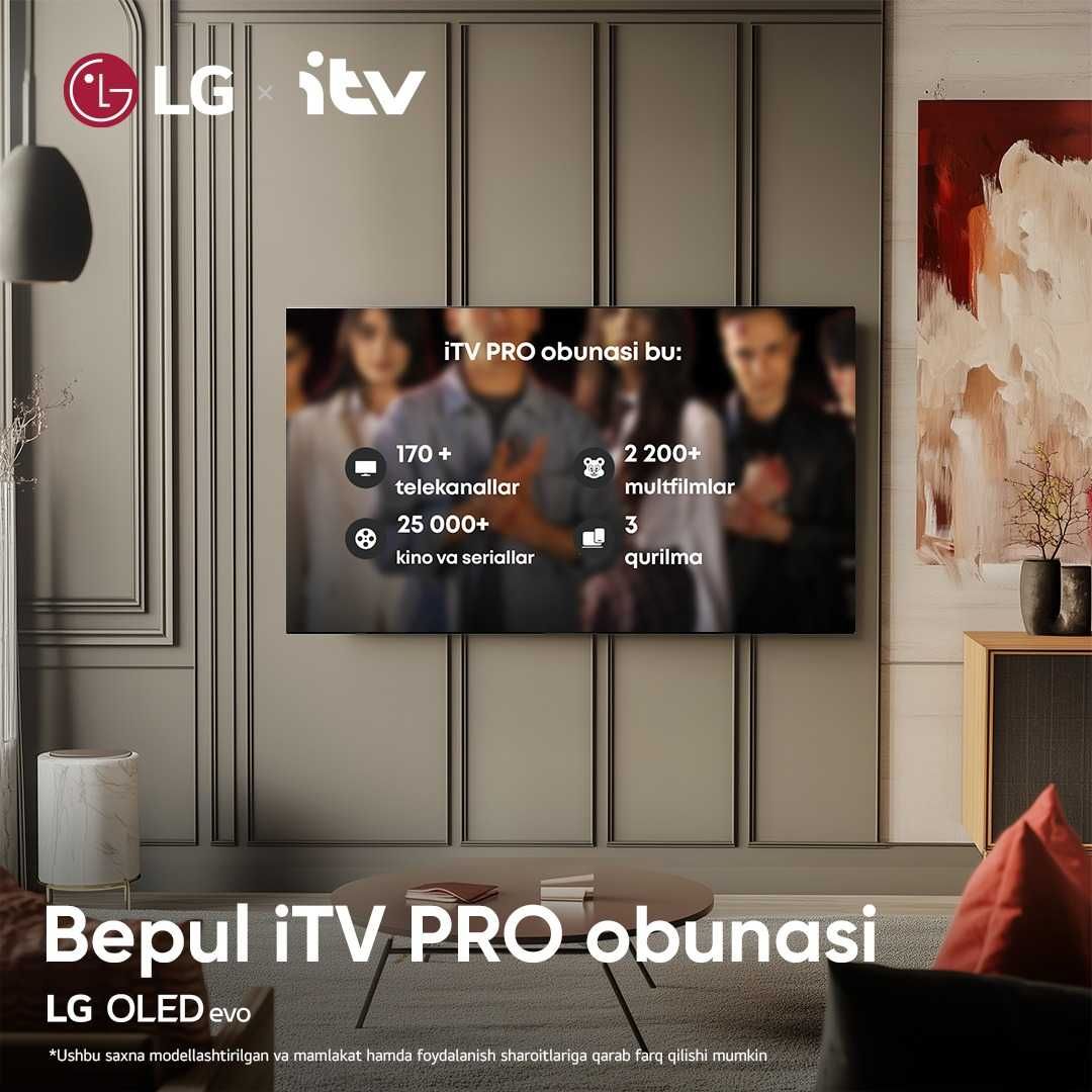 Телевизор LG. АРЗОН нархлар! Ишончли савдо! Televizor LG!