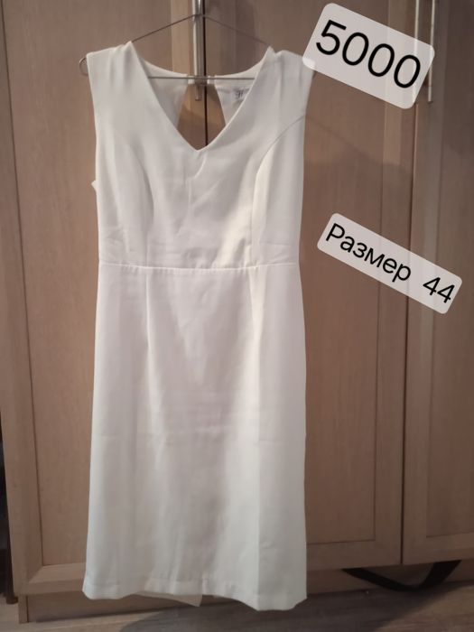 Девушкам на выбор