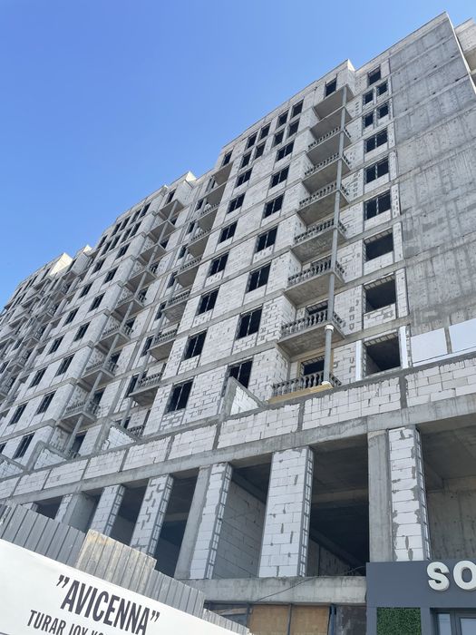 Навастройка  ИбнСино 1 Дом 23 )