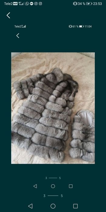 Шуба-трансформер 5 в 1