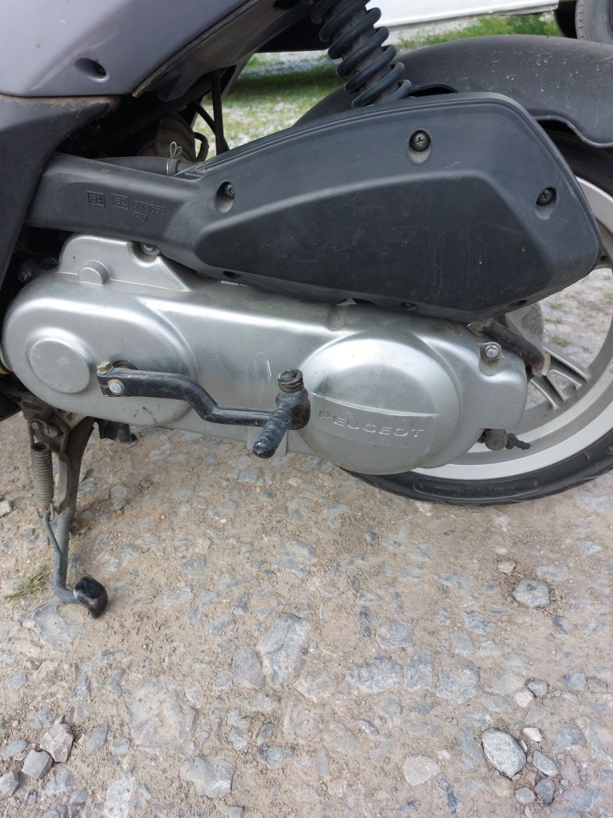 Продавам скутер PEUGEOT Kisbee 50 кубика