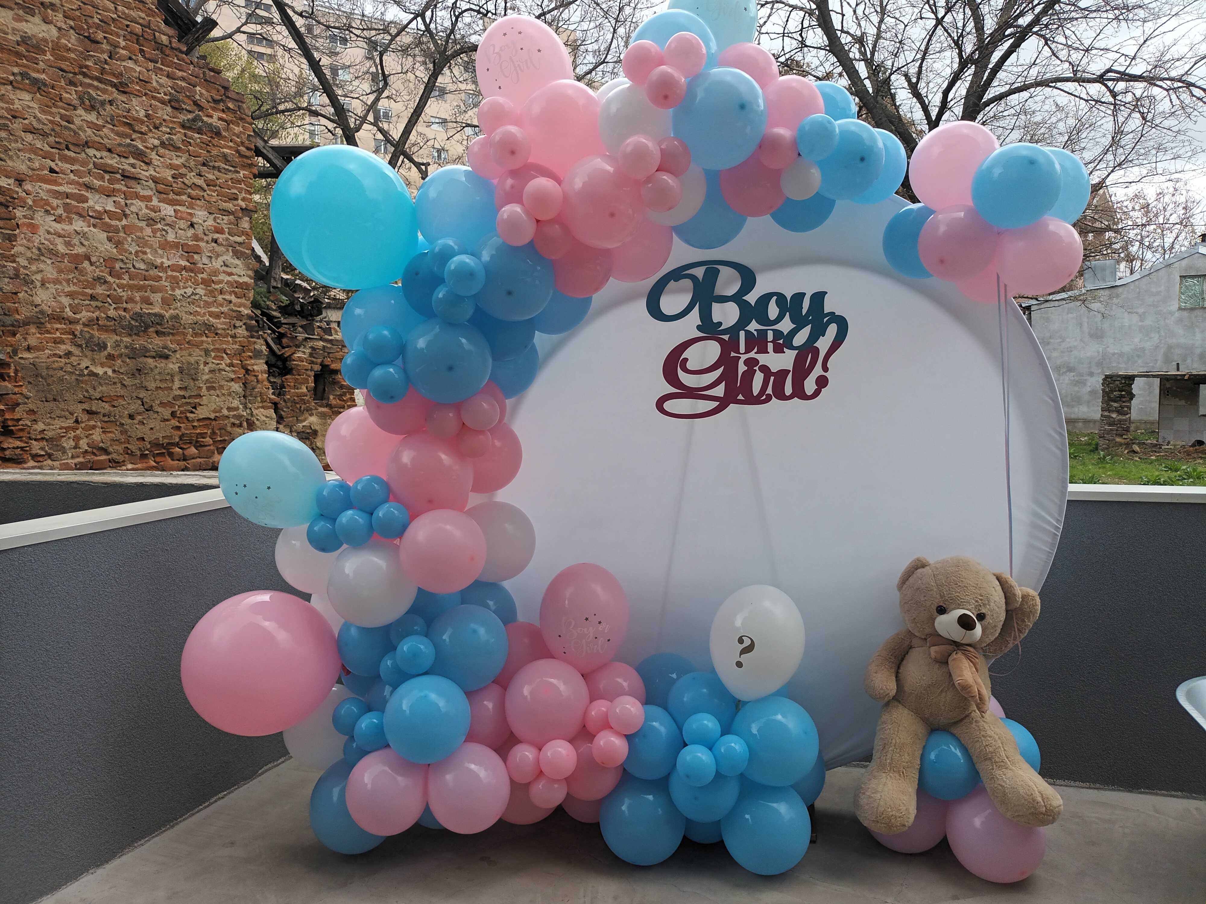 Aranjamente baloane aniversare, botez, majorat, gender reveal party