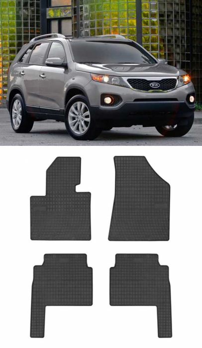 Гумени стелки Frogum за Kia Sorento II (2009-2014)