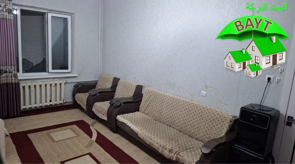 х Чиланзар 20 квартал 1/4/5 Ор.Айген,Балкон:2х6