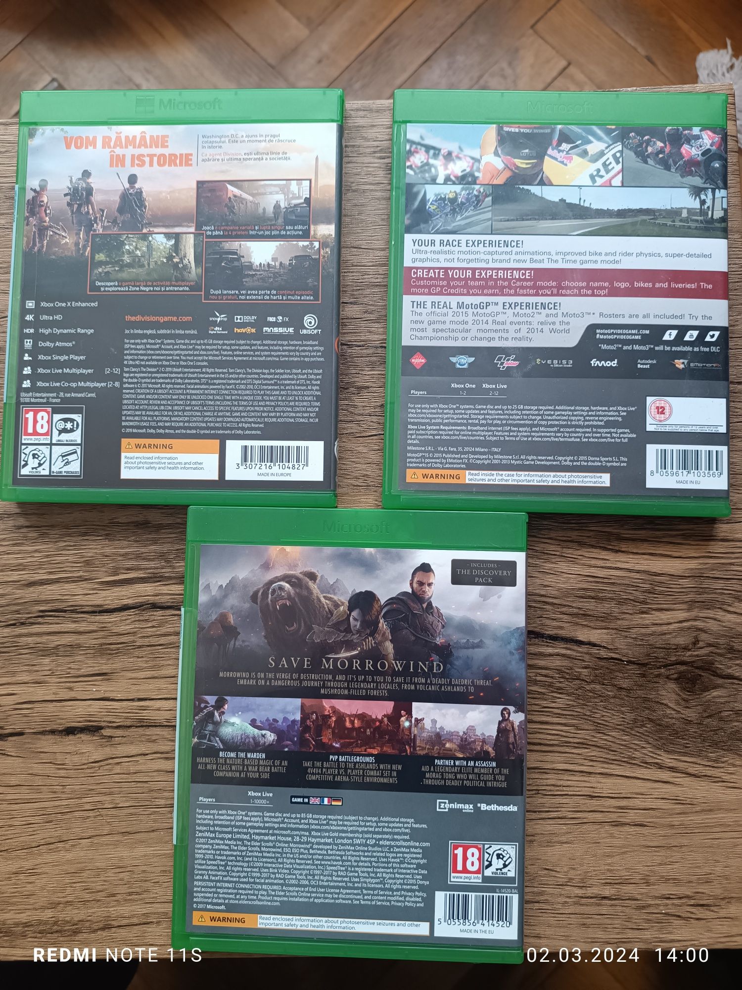 Игри за XBOX one