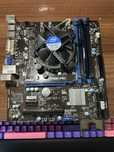 Kit Gaming Intel Core i7 3770, Placa de Baza MSI B75MA-P45