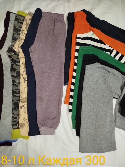 Вещи на мальчика 8-10 лет