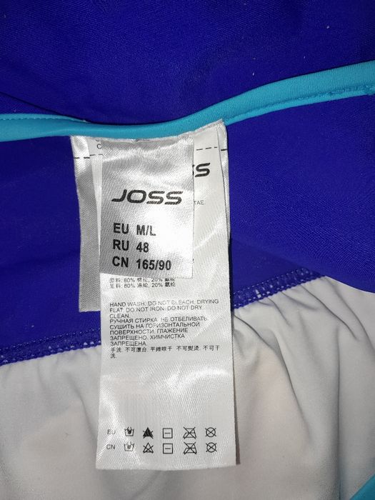 Купальник за 5000тенге