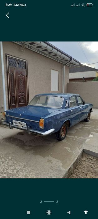 Газ 24 01 сотилади