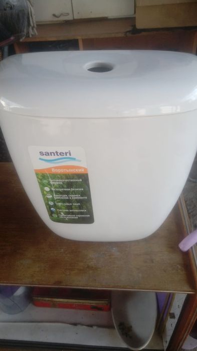 Продам бачок для унитаза