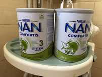 Lapte praf Nan Confortis 3