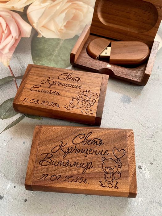 Гравирана флашка с кутия – подарък за специален повод