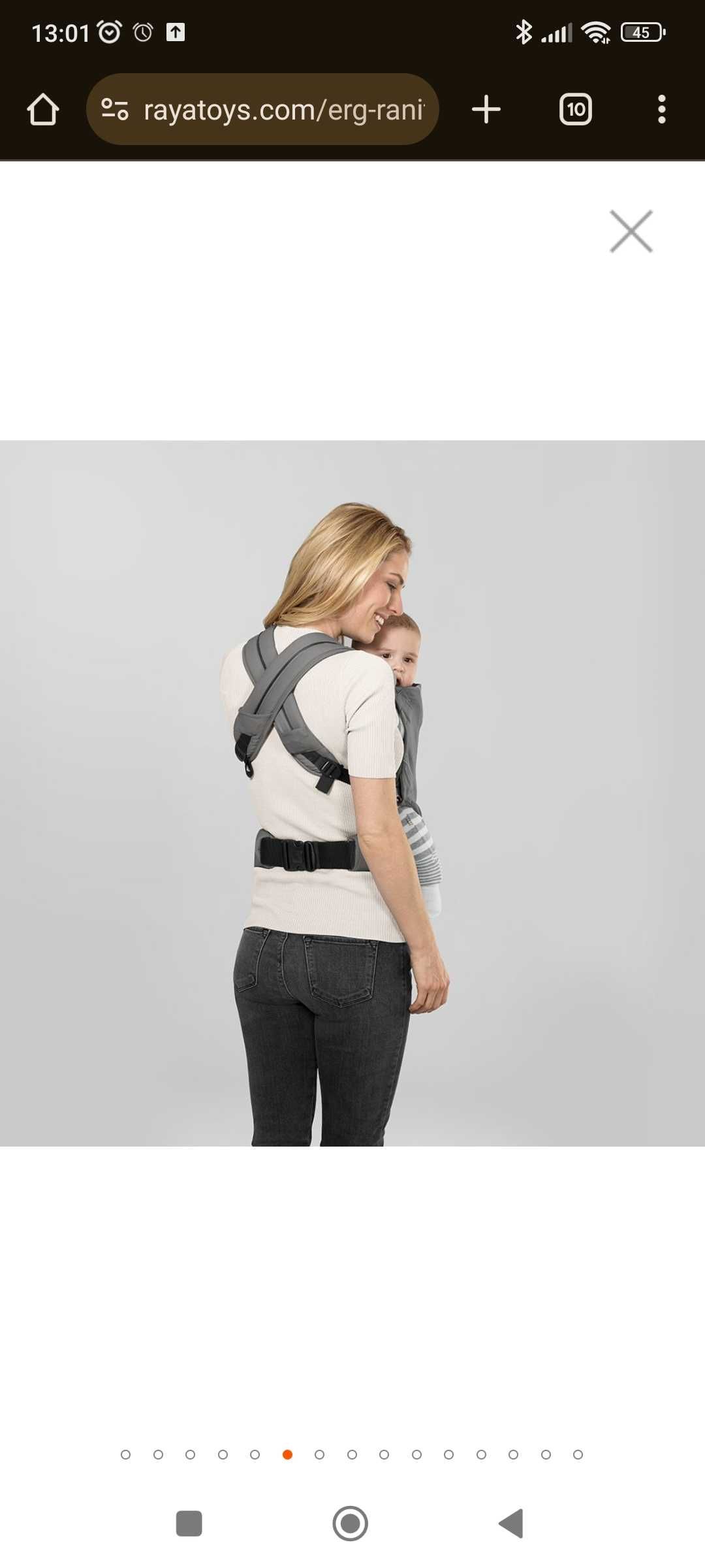 Ергономична раница Cybex