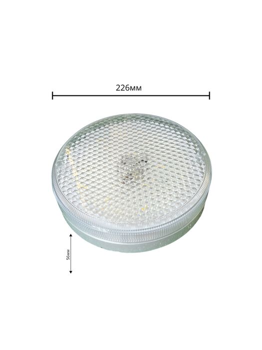 Светильник ЛУЧ Антивандальные светильники датчик движения 18W ден/ноч