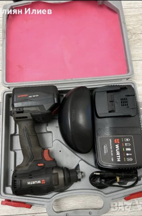 Гаиковерти вюрт сервизно оборудванею