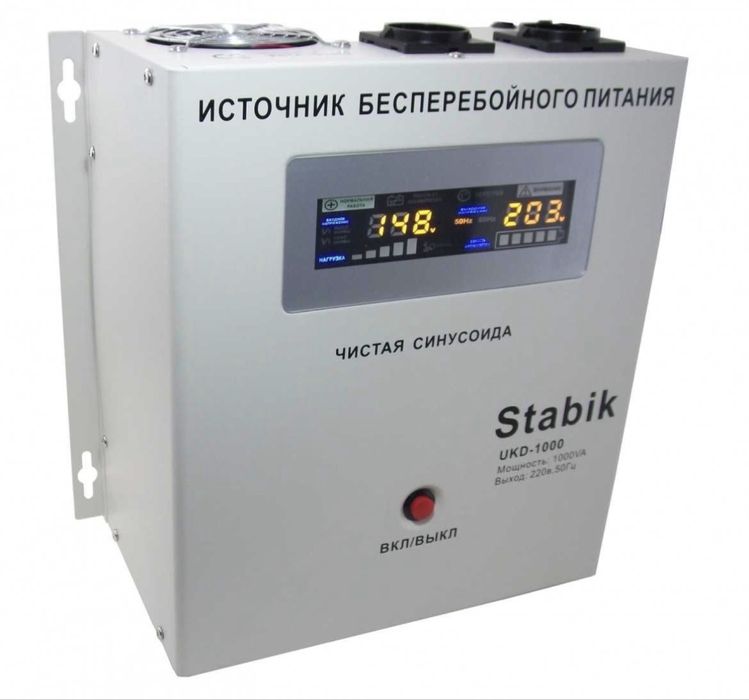 Stabik UPS invertor 1000 xolati ideal