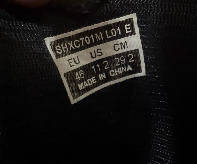 МТВ обувке Shimano Xc701м Boa