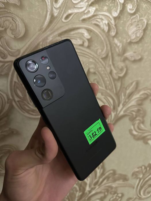 Galaxy S21 Ultra 16/512Gb