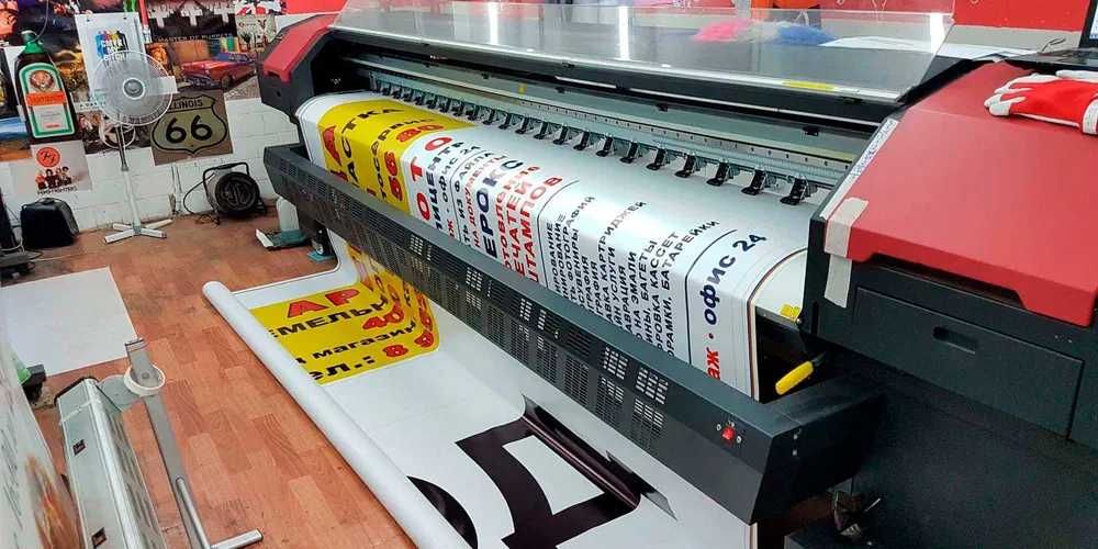 Reklama xizmati | Объёмные буквы | 3D harf | Рекламные услуги | Баннер