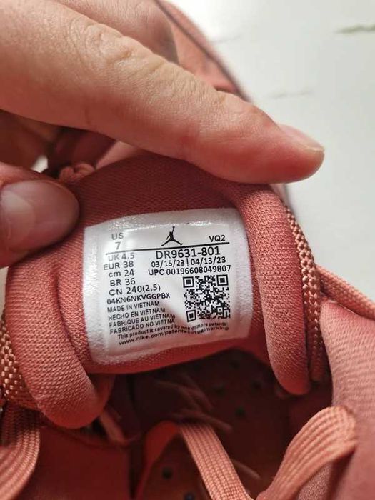 Jordan Jumpman Two Trey