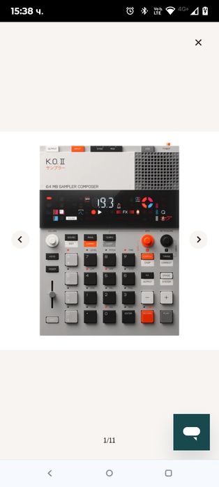 Teenage Engineering EP–133 KO II 64 MB Композитор на семплери