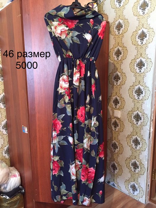 Платье 1500 есть и другие вещи